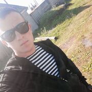  ,  , 23