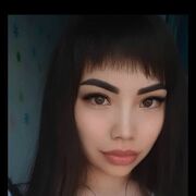  --, 