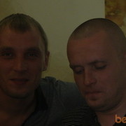 ���������� �����, ���� ������� ����, 40 ���, ������������ ��� ������