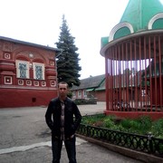 ���������� ����, ���� ������� ���������, 43 ����, ������������ ��� ������, ����� � ���������, c�������� ���������