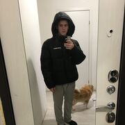 ���������� �����-���������, ���� ����� ����, 20 ���, ������������ ��� ����� � ���������, c�������� ���������