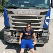 ���������� �����������, ���� ������� ����, 37 ���, ������������ ��� ������, ����� � ���������