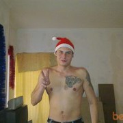 ���������� ���������, ���� ������� ������, 41 ���, ������������ ��� ������