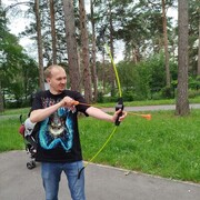 ���������� �����������, ���� ������� ���������, 30 ���, ������������ ��� ������, ����� � ���������, c�������� ���������