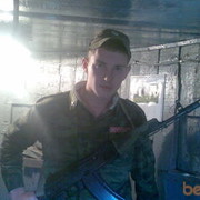 ���������� ������-��-����, ���� ������� ��������, 35 ���, ������������ ��� ������, ����� � ���������, c�������� ���������