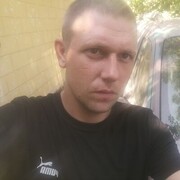 ���������� ����, ���� ������� �������, 33 ����, ������������ ��� ������, ����� � ���������, c�������� ���������, ���������