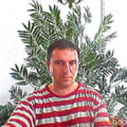 ���������� ����, ���� ������� ���������, 52 ����, ������������ ��� ������, ����� � ���������, c�������� ���������