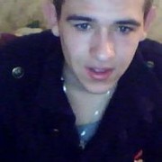 ���������� ���������, ���� ������� ����, 31 ���, ������������ ��� ����� � ���������, c�������� ���������