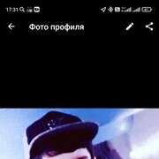  ,   , 25 ,   c , 