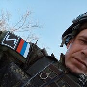 ���������� ����, ���� ������� �������, 31 ���, ������������ ��� ������, ����� � ���������, c�������� ���������, ���������