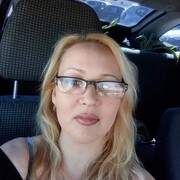  ,   Gruming, 51 ,   ,   