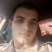  ,   , 20 ,  
