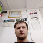 ���������� ������, ���� ������� �����, 39 ���, ������������ ��� ������, ����� � ���������, c�������� ���������