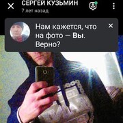  ,   , 53 ,     , c 