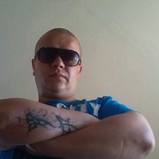 ���������� ��������, ���� ������� ����, 41 ���, ������������ ��� ������, ����� � ���������, c�������� ���������