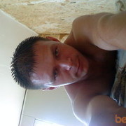 ���������� ������, ���� ������� Lecha, 42 ����, ������������ ��� ����� � ���������, c�������� ���������