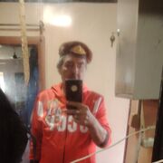  ,   , 54 ,     , c 