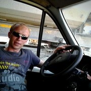 ���������� ����, ���� ������� �����, 39 ���, ������������ ��� ������, ����� � ���������, c�������� ���������