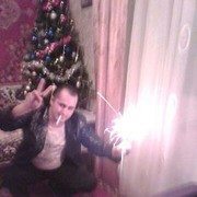 ���������� ������� �����, ���� ������� �������, 47 ���, ������������ ��� ������, ����� � ���������, c�������� ���������