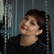  Utopia,  , 45