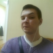 ���������� ������, ���� ������� ������, 31 ���, ������������ ��� ������, ����� � ���������, c�������� ���������, ���������