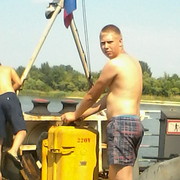 ���������� ������, ���� ������� �����, 32 ����, ������������ ��� ������, ����� � ���������, c�������� ���������