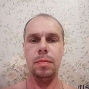 ���������� ���������, ���� ������� �������, 41 ���, ������������ ��� ������, ����� � ���������, ���������