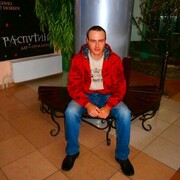 ���������� ����, ���� ������� ��������, 46 ���, ������������ ��� c�������� ���������