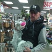 ���������� ������, ���� ������� ������, 44 ����, ������������ ��� ������, ����� � ���������, c�������� ���������