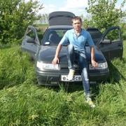 ���������� ���������, ���� ������� �����, 46 ���, ������������ ��� ������, ����� � ���������, c�������� ���������