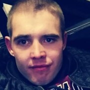  ,   Roman, 29 ,   ,   , c 