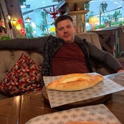 ���������� ������, ���� ������� Geo, 43 ����, ������������ ��� c�������� ���������