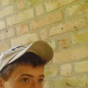 ���������� �����, ���� ������� ����, 31 ���, ������������ ��� ������