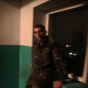 ���������� ����, ���� ������� ����, 35 ���, ������������ ��� ����� � ���������, c�������� ���������