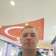 ���������� ������� �����, ���� ������� ������, 39 ���, ������������ ��� ������, ����� � ���������