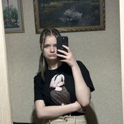 ���������� ������, ���� ������� ����, 20 ���, ������������ ��� c�������� ���������