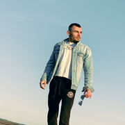 ���������� �������, ���� ������� �������, 29 ���, ������������ ��� ����� � ���������, c�������� ���������