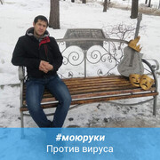 ���������� ������, ���� ������� �����, 45 ���, ������������ ��� ����� � ���������, c�������� ���������