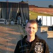   ,   , 42 ,     , c 