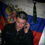 ���������� �����, ���� ������� ��������, 39 ���, ������������ ��� ������, ����� � ���������, c�������� ���������