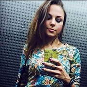 ���������� �����, ���� ������� ����, 39 ���, ������������ ��� ���������