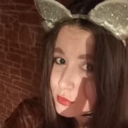 ���������� ���������, ���� ������� ����, 29 ���, ������������ ��� ������, ����� � ���������