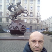 ���������� ��������, ���� ������� ����, 43 ����, ������������ ��� ������, ����� � ���������, c�������� ���������