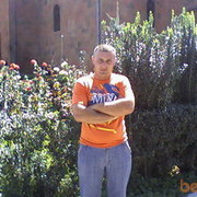 ���������� ������, ���� ������� Hayko, 43 ����, ������������ ��� ����� � ���������, c�������� ���������