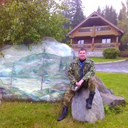 ���������� ���������, ���� ������� ��������, 61 ���, ������������ ��� ������, ����� � ���������, c�������� ���������