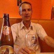   ,   , 61 ,     , c 
