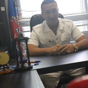 ���������� ����, ���� ������� �����, 44 ����, ������������ ��� ������, ����� � ���������, c�������� ���������