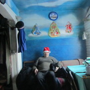 ���������� �����-���������, ���� ������� ���������, 70 ���, ������������ ��� ������, ����� � ���������