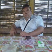  ,   , 53 ,  