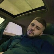 ���������� ������, ���� ������� �����, 29 ���, ������������ ��� ������, ����� � ���������